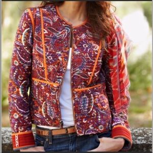 Peruvian Connection Caravan Reverse Jacket. P/A1146